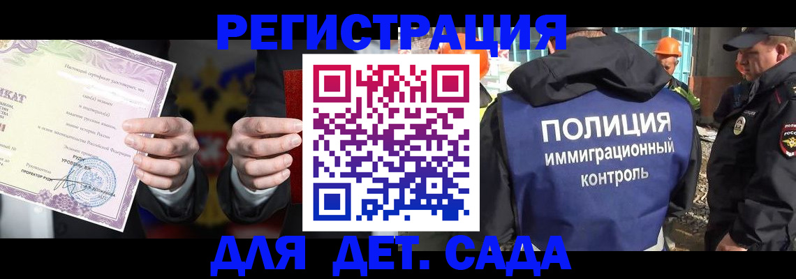 пропишу в квартире в Кропоткине